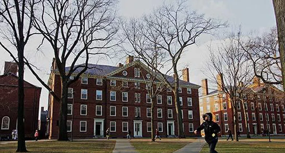 Университетът Харвард е най-добър в света