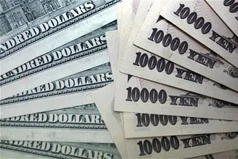Доларът с 11-месечен максимум спрямо йената