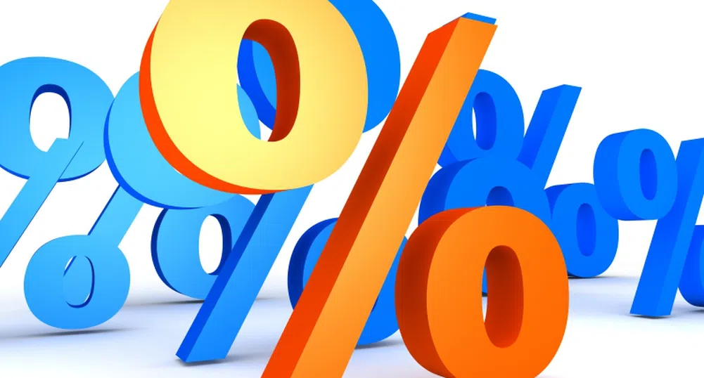 ИПИ: Понижаване на ДДС с 1% няма да свали цените