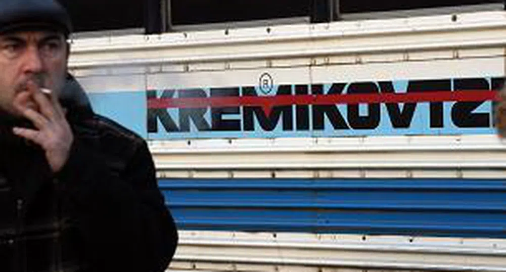 Дълговете към кредиторите на Кремиковци са 2 млрд. лв.