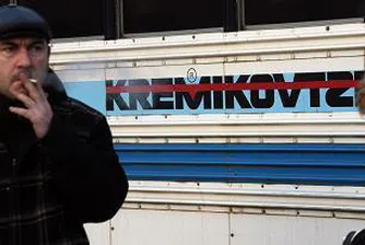 Дълговете към кредиторите на Кремиковци са 2 млрд. лв.