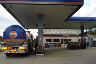 Бензинът в Турция с 60% по-скъп от България