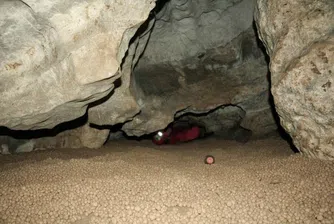 В тази пещера има над 200 милиона пещерни перли