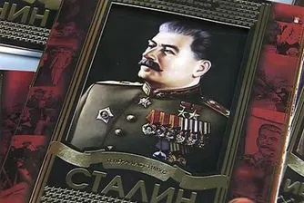 Тетрадки със Сталин на корицата са хит в Русия