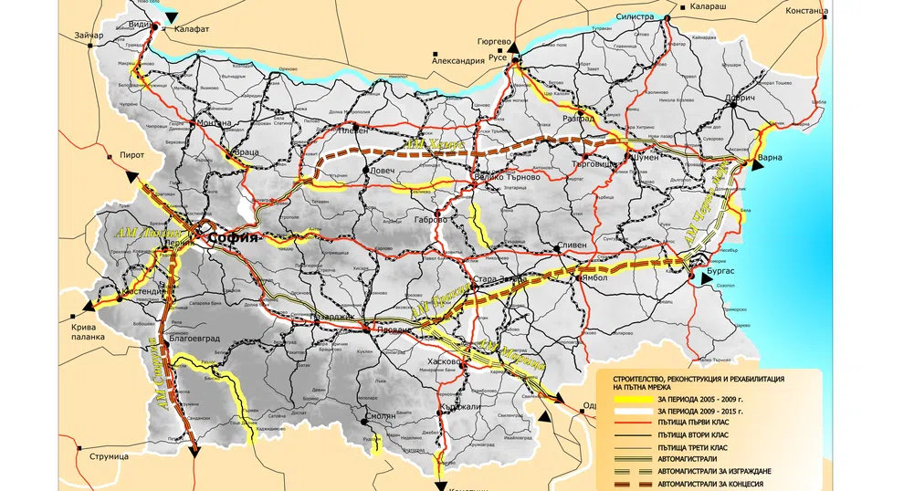 Коя трябва да бъде най-дългата магистрала в България?