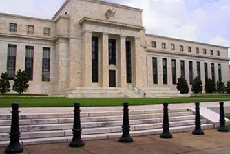 Световните централни банки притеснени от края на стимулите в САЩ