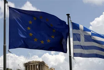 Гърция успя