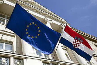 Хърватите са против членството в ЕС
