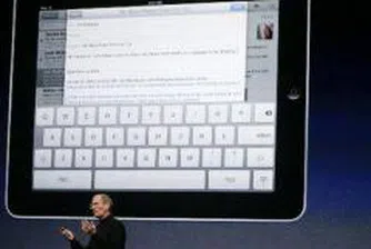 iPad идва на 28 май