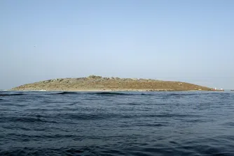Нов остров изникна след мощния трус в Пакистан