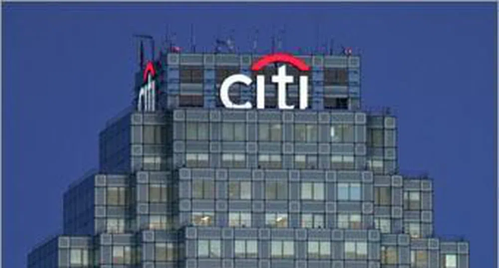 Правителството на САЩ продава 1.5 млрд. акции на Citigroup