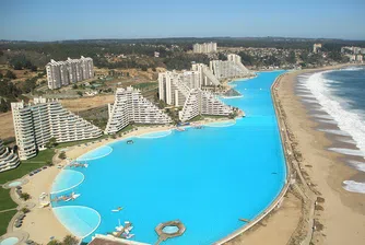 Най-големият басейн в света е в Чили