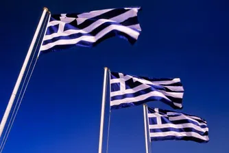 Гърция разследва американски банки