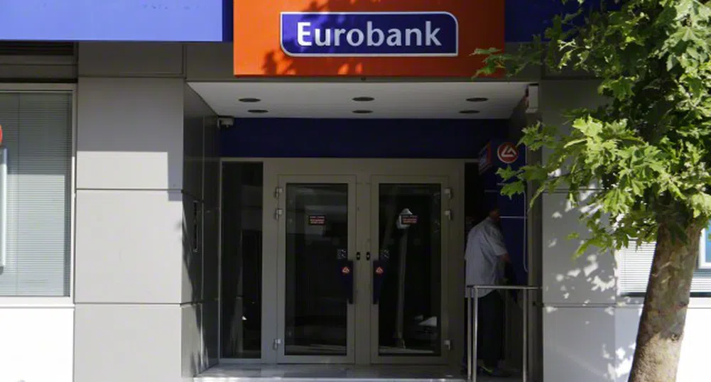 Гръцката Eurobank купува около 80 клона на Alpha Bank у нас