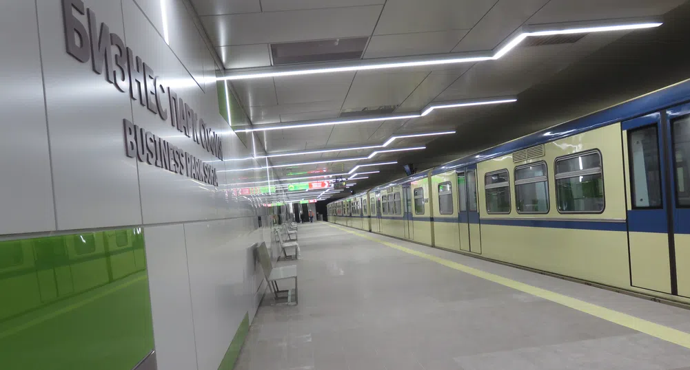 Ето я метростанцията при Бизнеспарка (снимки)
