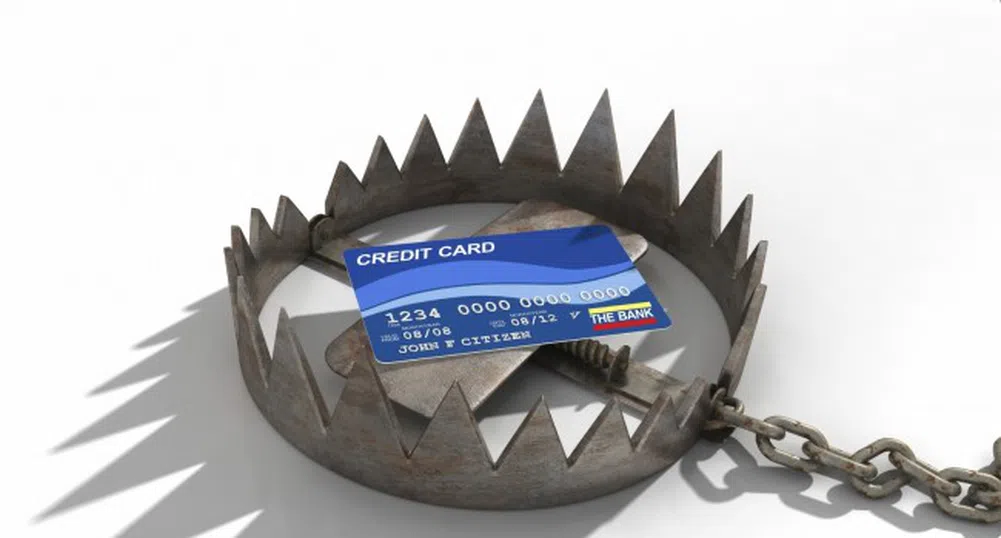 Как по-бързо да заличите задълженията по кредитната си карта?