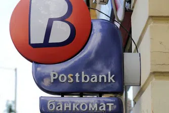 Специални летни предложения от Пощенска банка