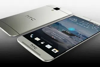 HTC представи новия One A9