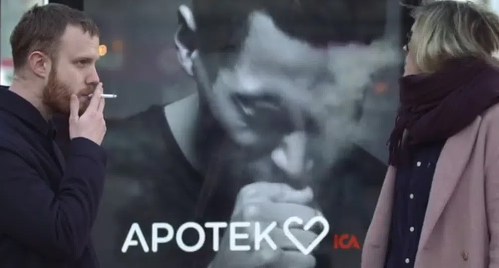 Билборд започва да кашля в присъствието на пушач