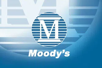 Moody's се прицели в рейтинга на 114 европейски финансови институции