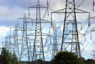 EVN иска увеличение на цената на тока в Югоизточна България