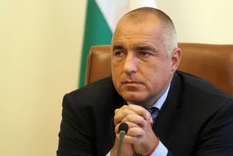 Борисов благодари на всички партии, не политиканствали за КТБ