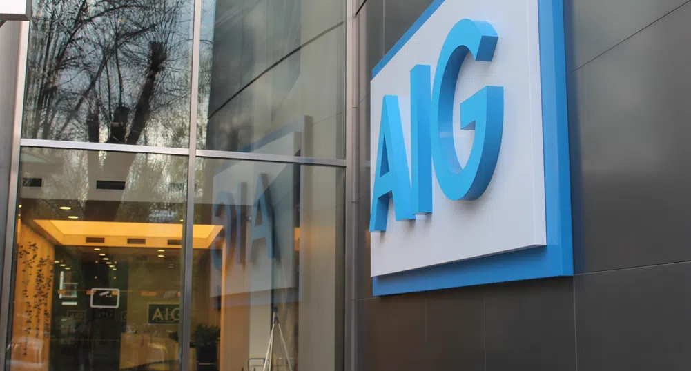 AIG разширява инвестициите си в България