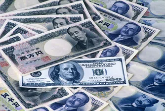 Доларът запазва ръста си спрямо йената преди срещата на Фед