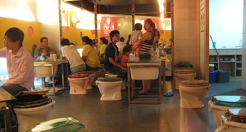 Тайван- родината на тоалет-ресторантите