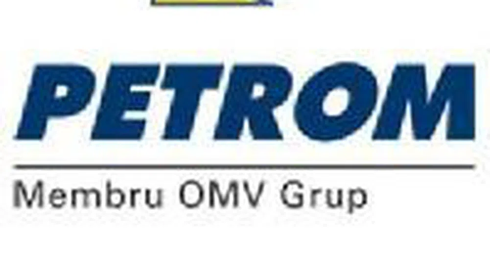 Започва рекордното предлагане на акции на Petrom