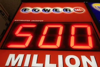 Джакпотът в щатската лотария оцеля и ще скочи до 675 млн. долара