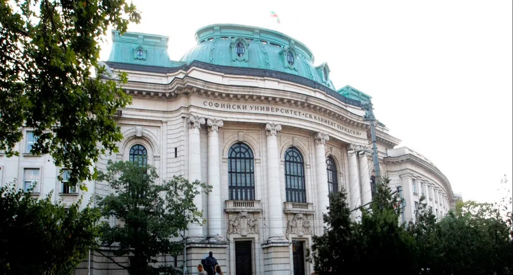 Софийският първи в интернет сред българските университети