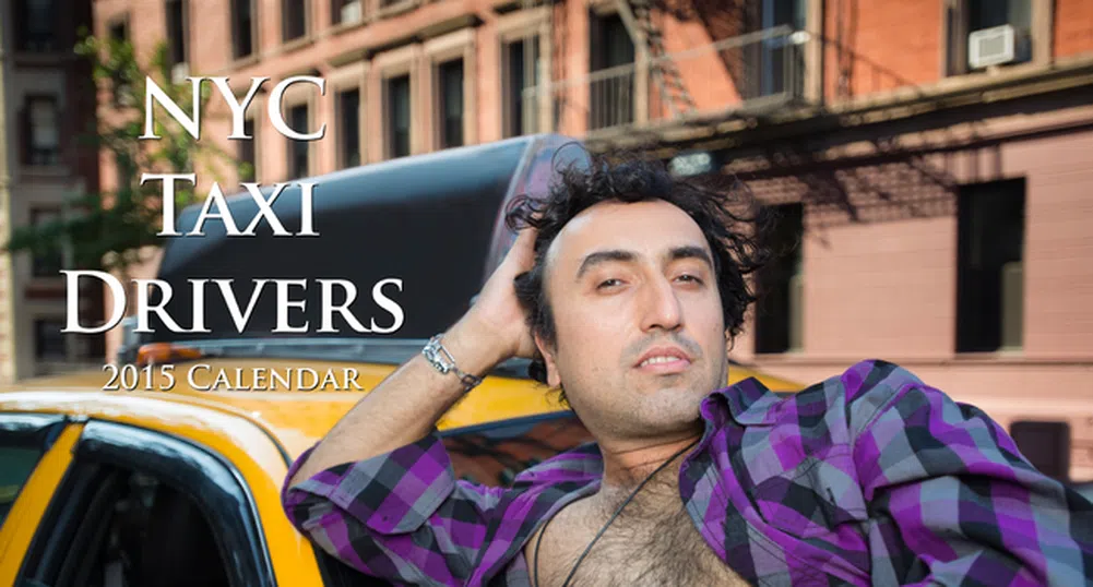 Секси календар на нюйоркските таксиметрови шофьори (снимки)