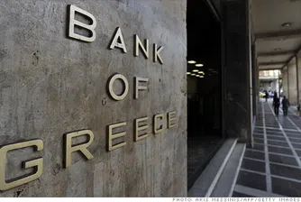 Гърците изтеглили 65 млрд. евро от банките за две години