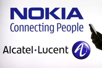 Nokia купува Alcatel-Lucent в сделка на стойност 15.6 млрд. евро