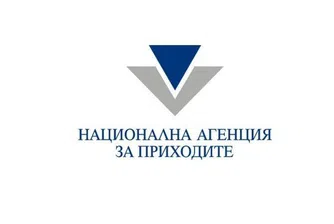 НАП София събра 772 млн. лв. просрочени задължения за 6 месеца