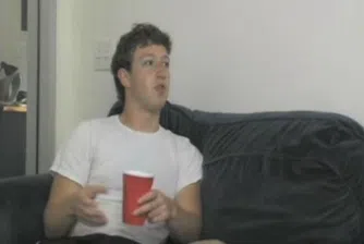 21-годишният Закърбърг представя визия за Facebook през 2005 г.