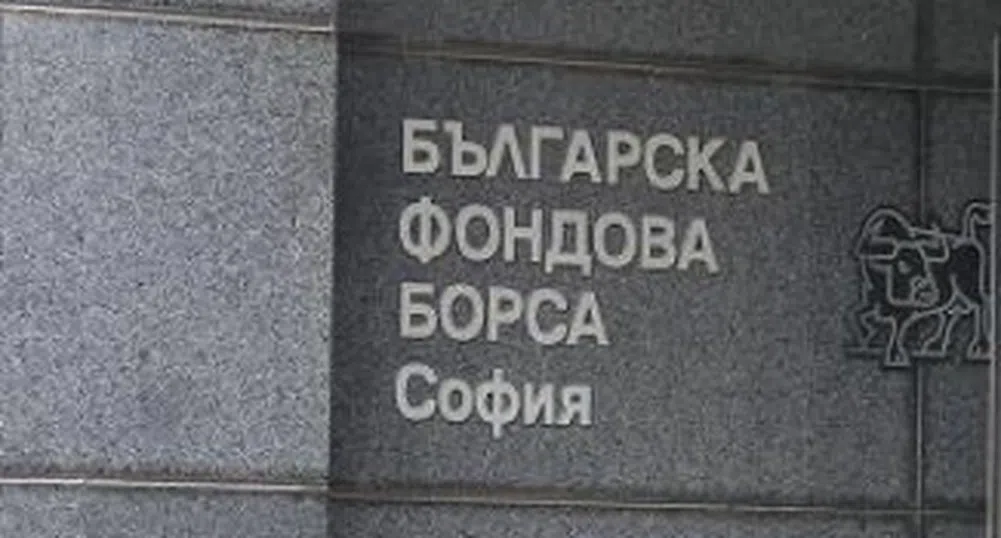 Химимпорт и ЦКБ отново най-губещи в SOFIX за деветмесечието