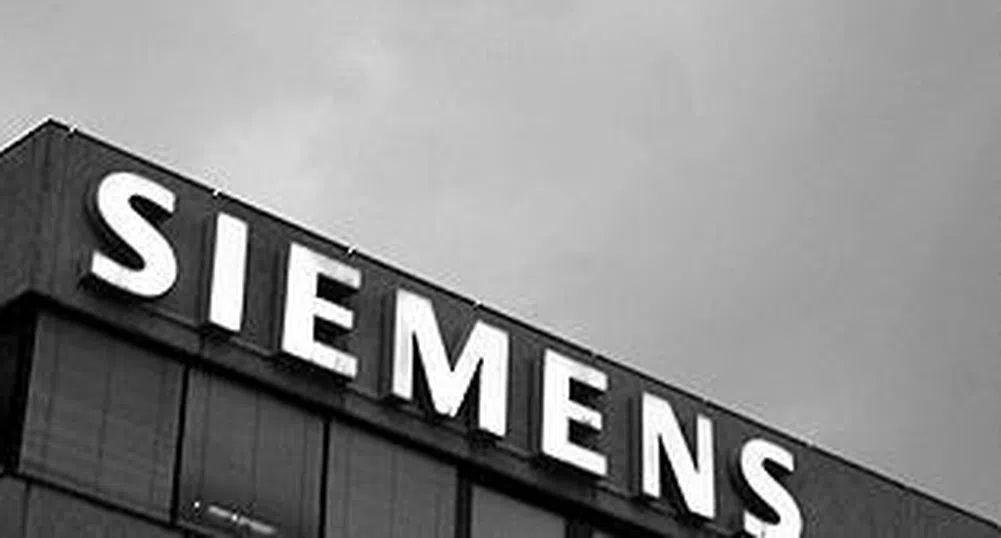 Siemens с първо място за етични практики и екология