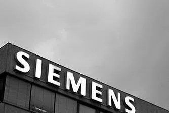 Siemens с първо място за етични практики и екология