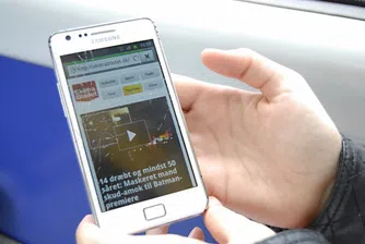 Печалбите на Samsung скачат до небето благодарение на смартфоните
