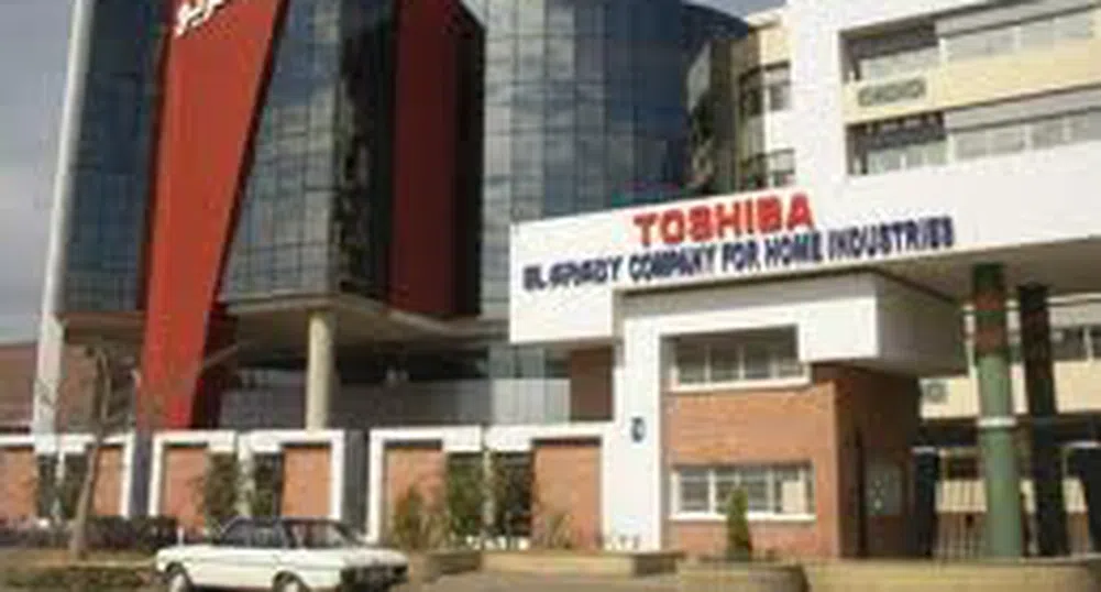 Toshiba се разделя с два от заводите си