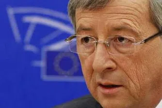 Юнкер предложи ново решение с европейските дългове