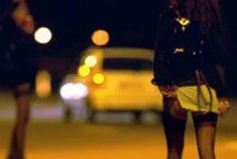 Българи контролират проституцията в Италия