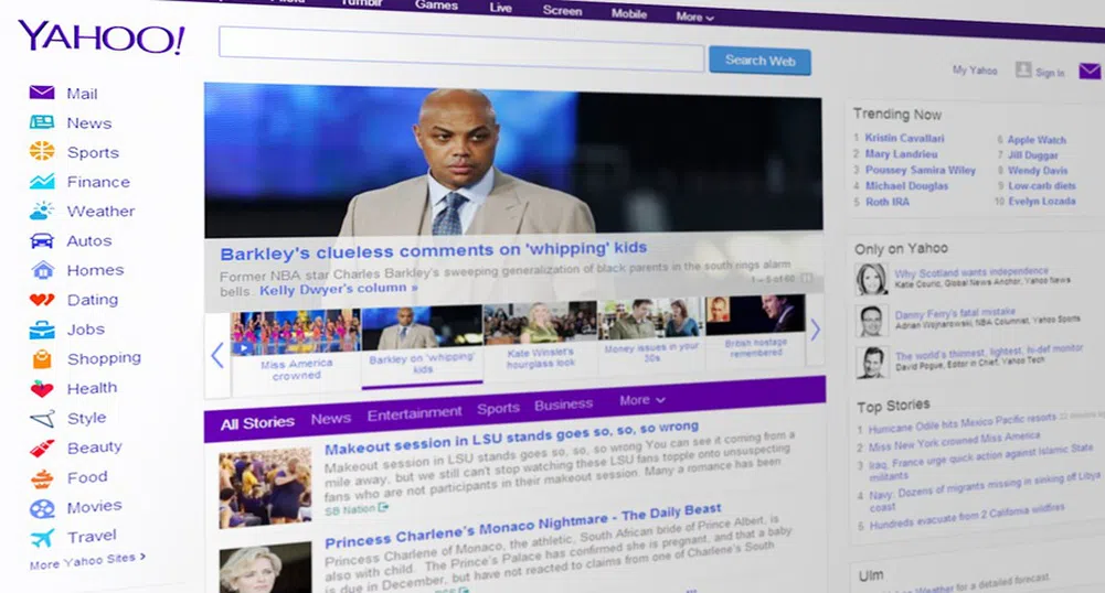 Потребител съди Yahoo за груба небрежност