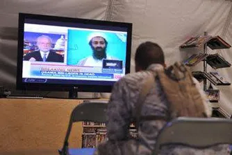Осама бин Ладен е погребан в морето