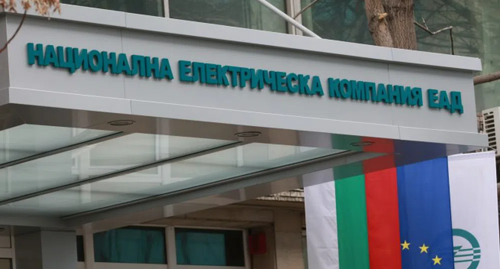 Дефицитът на НЕК е 3.7 млрд. лв.