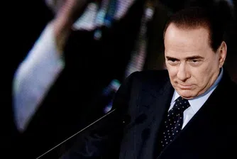 Берлускони може да напише книга за жените, с които е бил