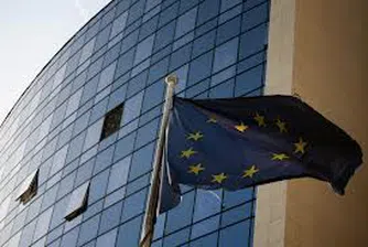 Европейската комисия може да спре плащания на 15 ноември