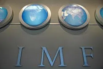 Турция става сред 20-те най-големи в МВФ